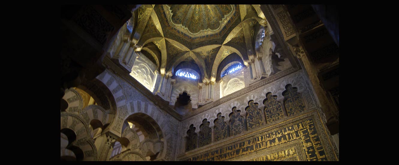 Mosquée-Cathé de Cordoue en Espagne